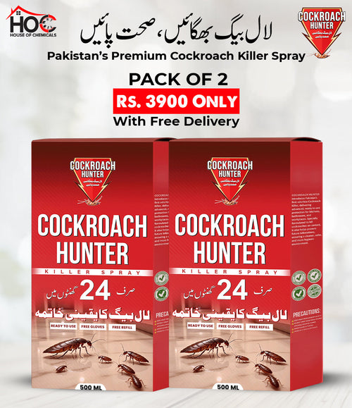 Cockroach Hunter (LalBaig) Odourless Killer Spray with Extra Refill & Free Gloves